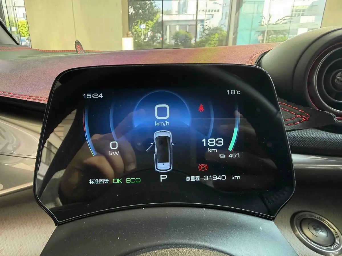 2021 BYD Yuan Pro BEV 50.1KWH,autocango,china used car exporter,china ev exporter,chinese used car exporter,chinese used ev exporter