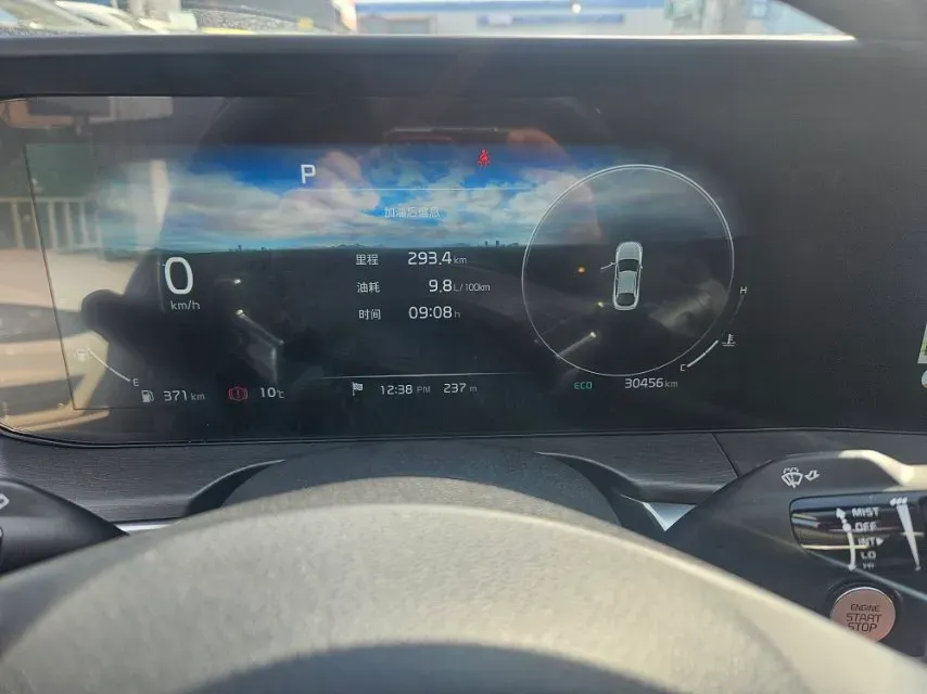 2021 Kia K5 2.0T 240HP L4 8AT,autocango,china used car exporter,china ev exporter,chinese used car exporter,chinese used ev exporter