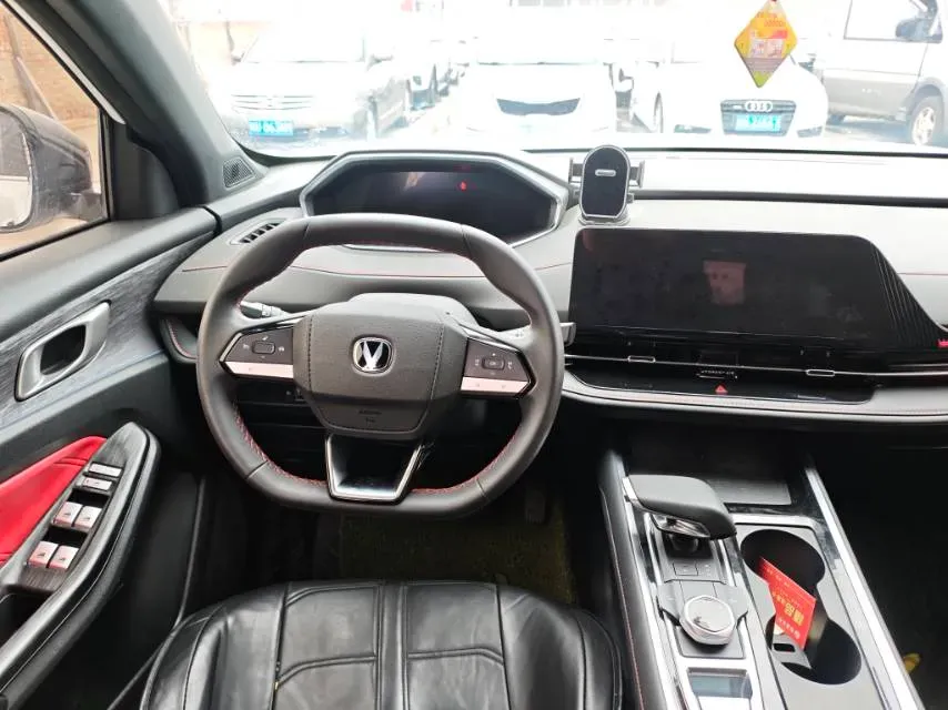 2024 ChangAn CS55 Plus 1.5T 188HP L4 7DCT,autocango,china used car exporter,china ev exporter,chinese used car exporter,chinese used ev exporter