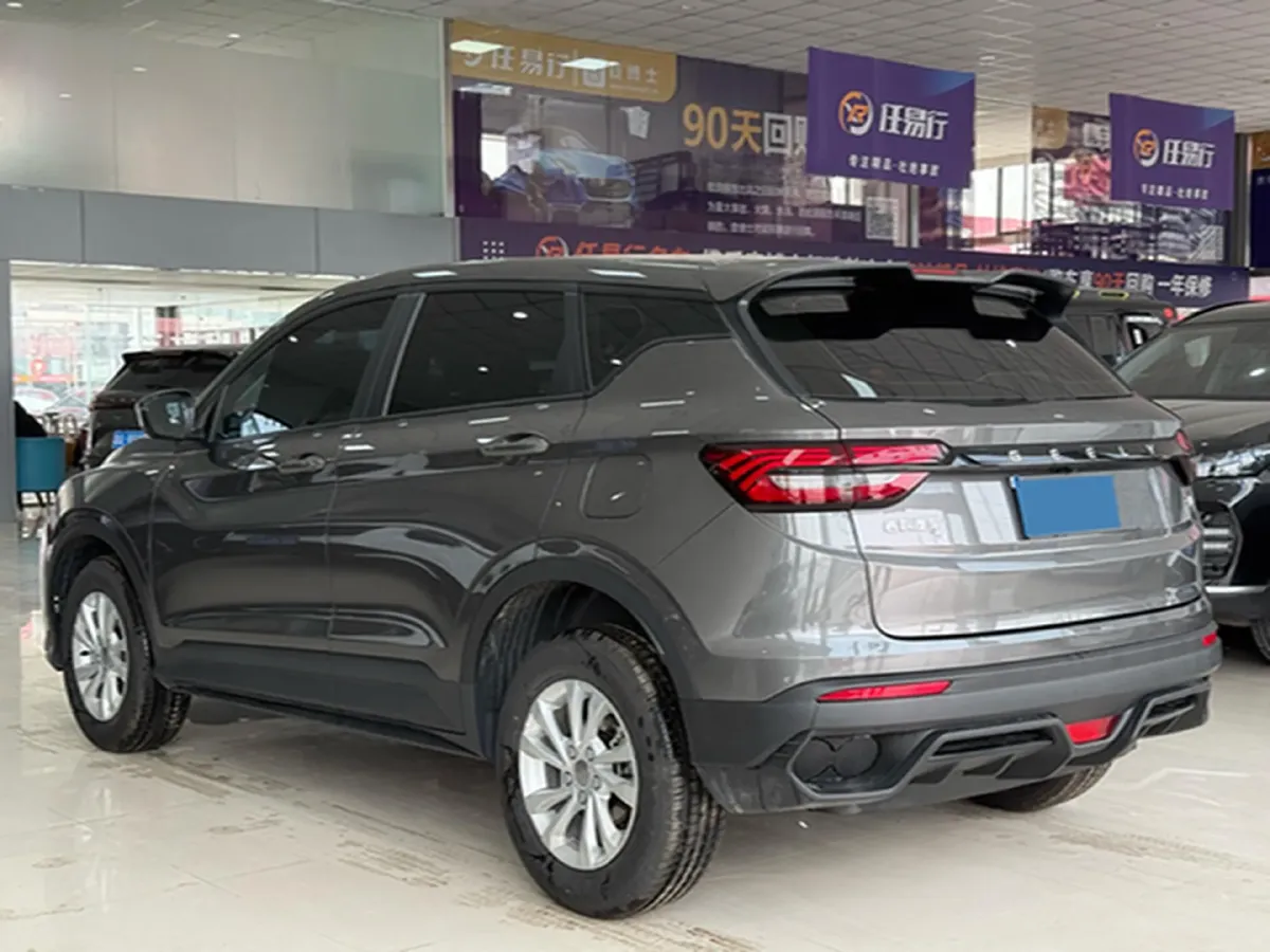 2025 Geely Coolray 1.5L 126HP L4 5MT,autocango,china used car exporter,china ev exporter,chinese used car exporter,chinese used ev exporter