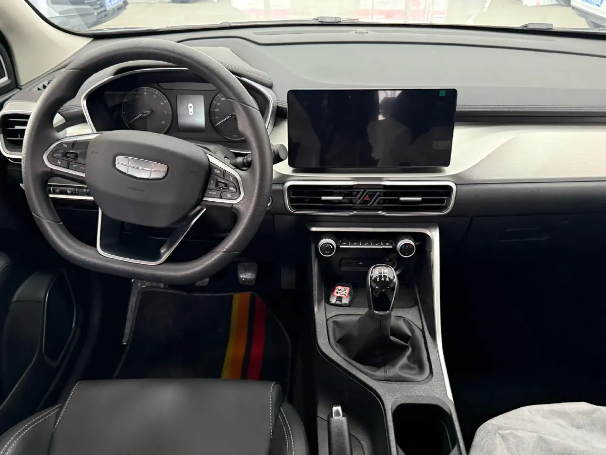 2025 Geely Coolray 1.5L 126HP L4 5MT,autocango,china used car exporter,china ev exporter,chinese used car exporter,chinese used ev exporter