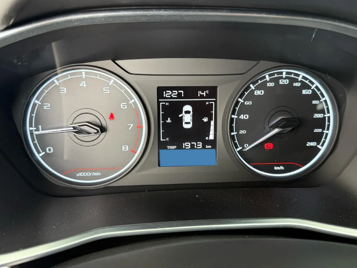 2025 Geely Coolray 1.5L 126HP L4 5MT,autocango,china used car exporter,china ev exporter,chinese used car exporter,chinese used ev exporter