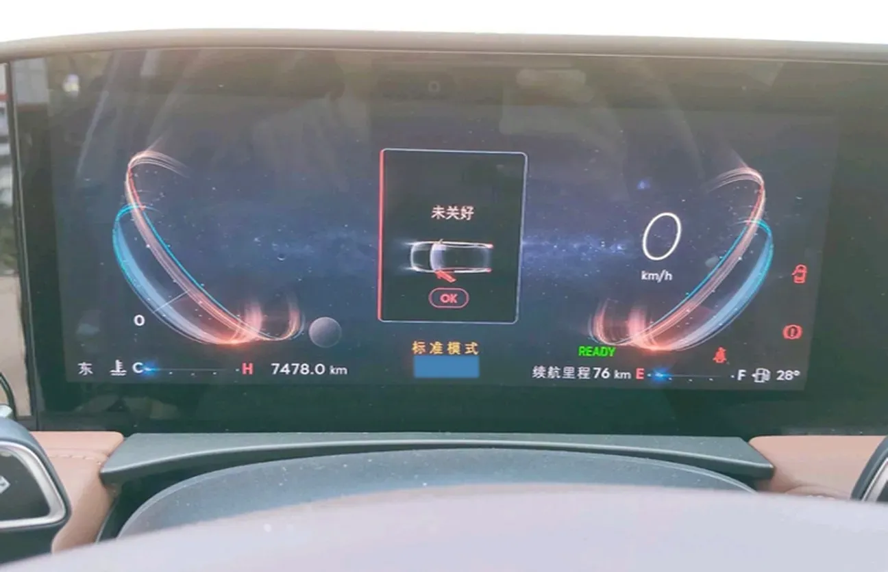 2025 Lincoln Z 2.0T 261HP L4 8AT,autocango,china used car exporter,china ev exporter,chinese used car exporter,chinese used ev exporter