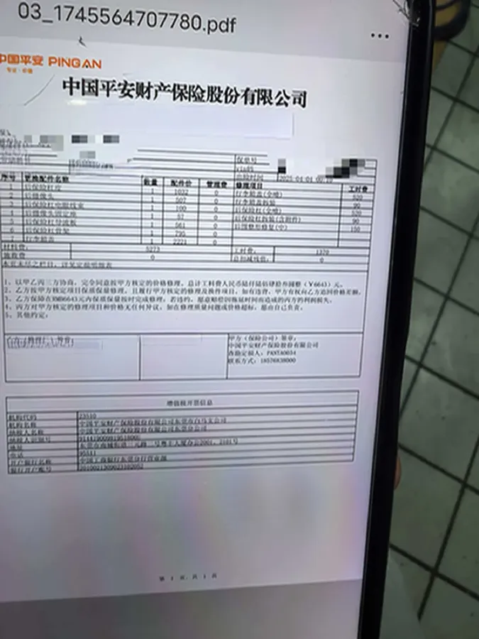 2023 Geely Preface 1.5T 181HP L4 7DCT,autocango,china used car exporter,china ev exporter,chinese used car exporter,chinese used ev exporter