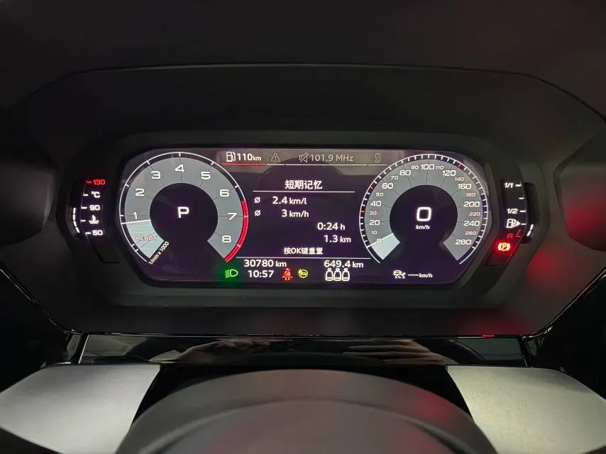 2021 Audi A3 1.4T 150HP L4 7DCT,autocango,china used car exporter,china ev exporter,chinese used car exporter,chinese used ev exporter