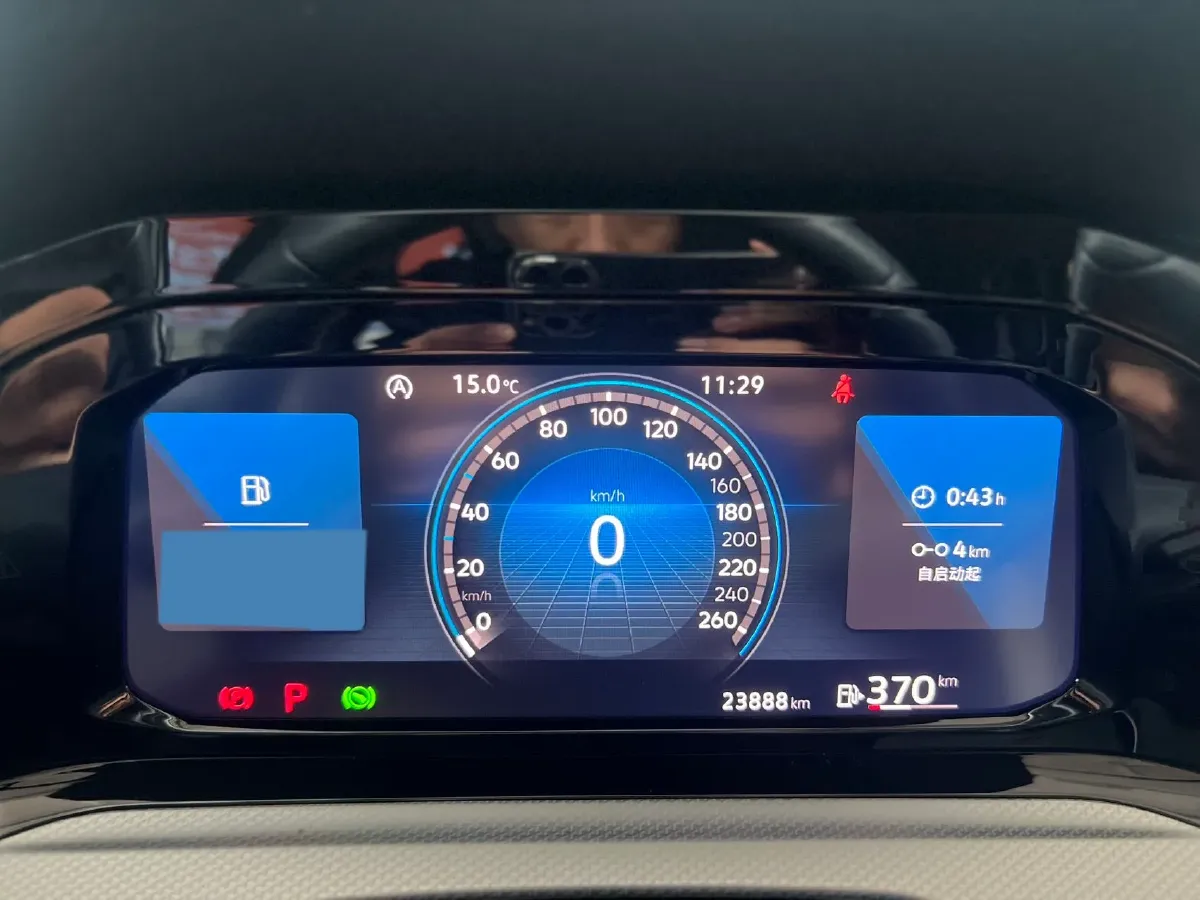 2023 Volkswagen Golf 1.4T 150HP L4 7DCT,autocango,china used car exporter,china ev exporter,chinese used car exporter,chinese used ev exporter