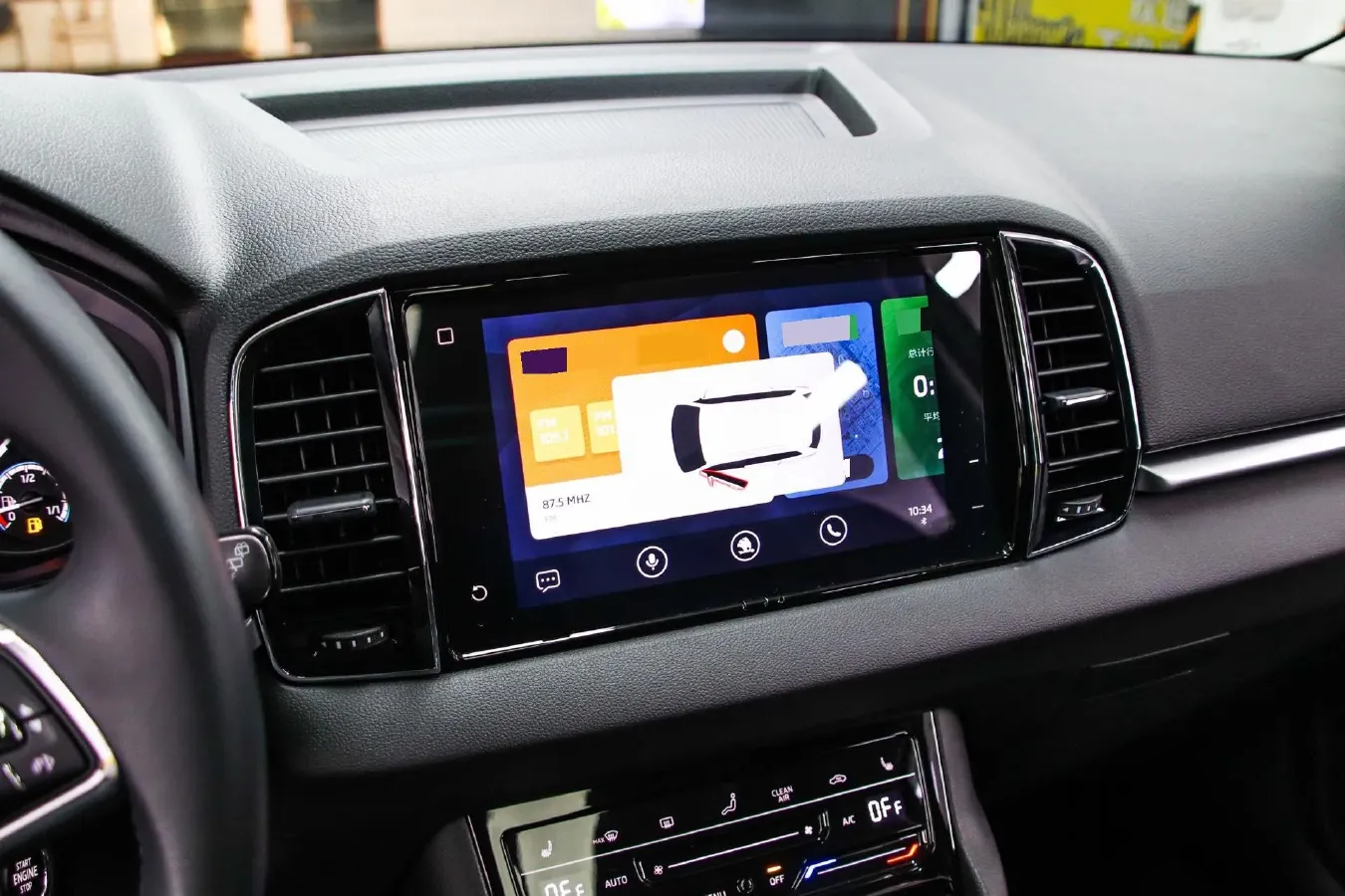 2022 Skoda Karoq 1.4T 150HP L4 7DCT,autocango,china used car exporter,china ev exporter,chinese used car exporter,chinese used ev exporter