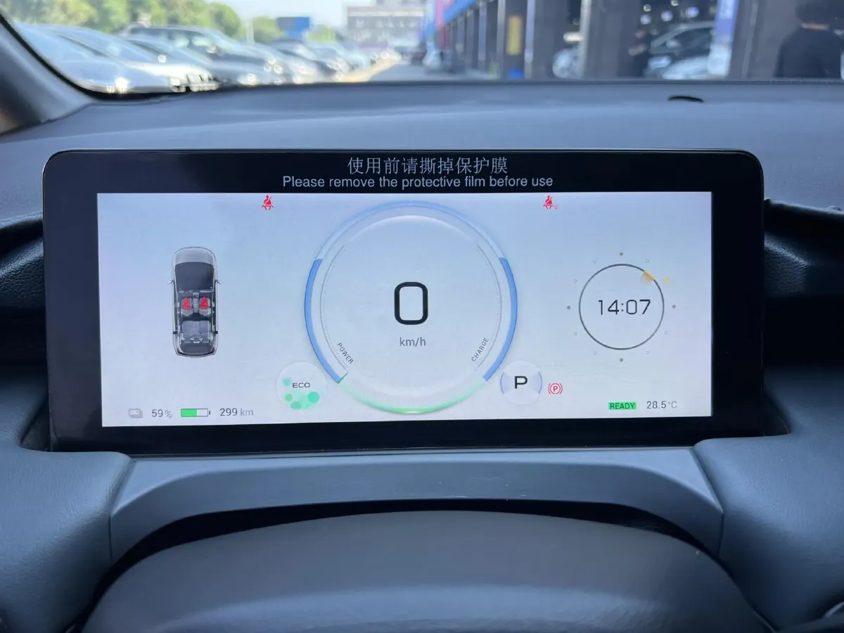 2022 Geely Okavango 1.8T 184HP L4 7DCT,autocango,china used car exporter,china ev exporter,chinese used car exporter,chinese used ev exporter