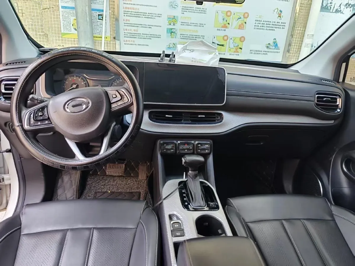 2021 GAC Trumpchi GS3 1.5T 169HP L4 6AT,autocango,china used car exporter,china ev exporter,chinese used car exporter,chinese used ev exporter