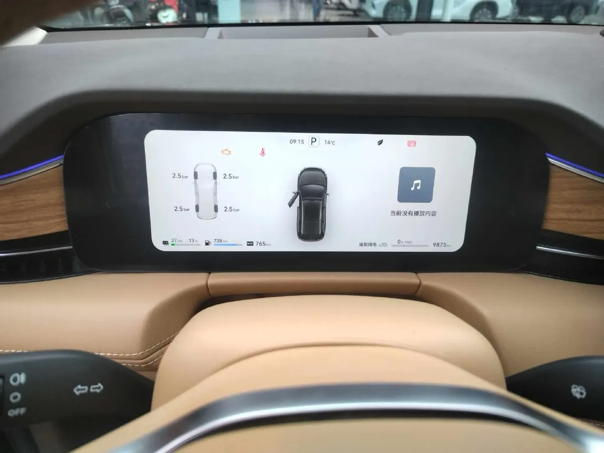 2024 AITO AITO M7 1.5T 152HP L4 REEV 42KWH,autocango,china used car exporter,china ev exporter,chinese used car exporter,chinese used ev exporter