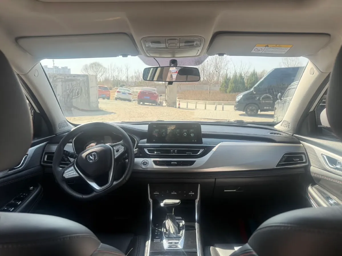 2020 ChangAn CS75 1.5T 178HP L4 6AT,autocango,china used car exporter,china ev exporter,chinese used car exporter,chinese used ev exporter