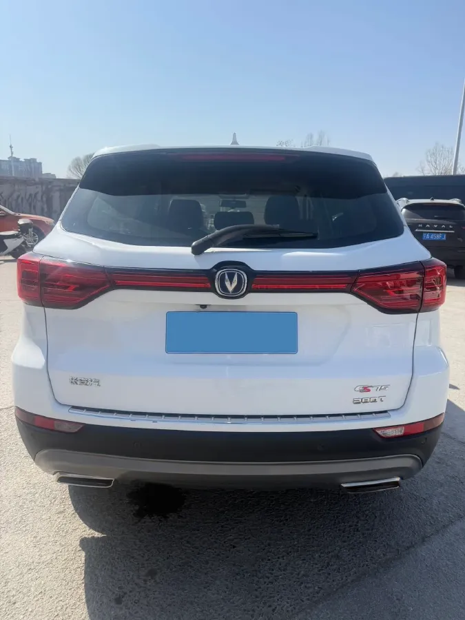 2020 ChangAn CS75 1.5T 178HP L4 6AT,autocango,china used car exporter,china ev exporter,chinese used car exporter,chinese used ev exporter