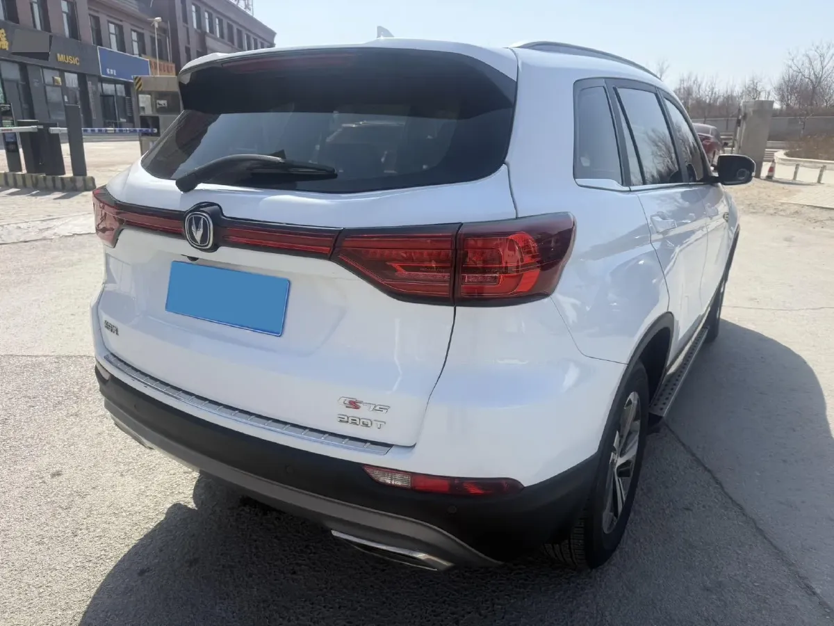 2020 ChangAn CS75 1.5T 178HP L4 6AT,autocango,china used car exporter,china ev exporter,chinese used car exporter,chinese used ev exporter