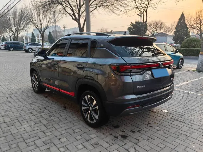 2023 ChangAn CS35 Plus 1.4T 160HP L4 7DCT,autocango,china used car exporter,china ev exporter,chinese used car exporter,chinese used ev exporter