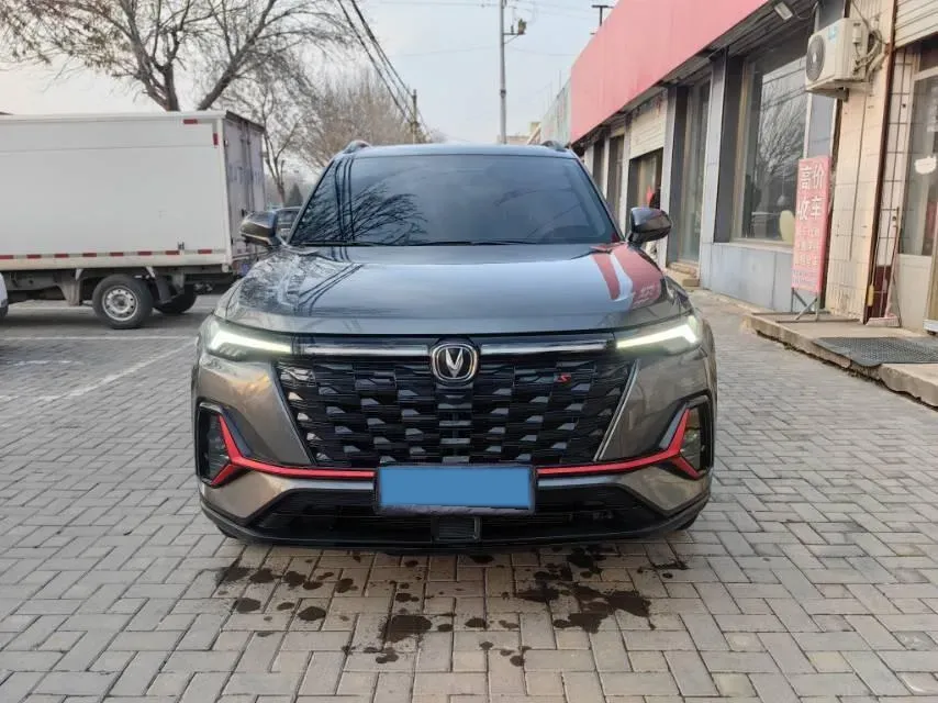 2023 ChangAn CS35 Plus 1.4T 160HP L4 7DCT,autocango,china used car exporter,china ev exporter,chinese used car exporter,chinese used ev exporter