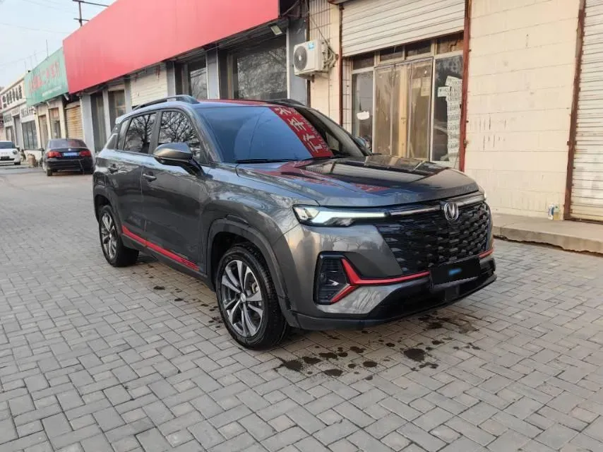 2023 ChangAn CS35 Plus 1.4T 160HP L4 7DCT,autocango,china used car exporter,china ev exporter,chinese used car exporter,chinese used ev exporter