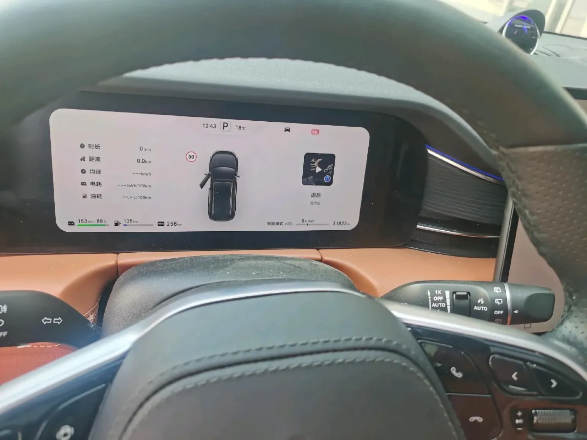 2024 AITO AITO M7 1.5T 152HP L4 REEV 38.5KWH,autocango,china used car exporter,china ev exporter,chinese used car exporter,chinese used ev exporter