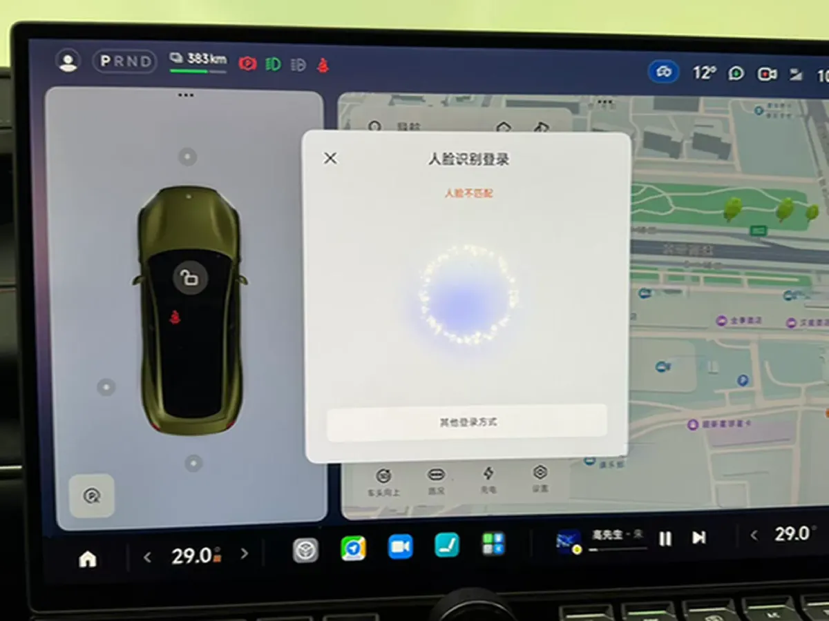 2024 MI SU7 BEV 101KWH,autocango,china used car exporter,china ev exporter,chinese used car exporter,chinese used ev exporter