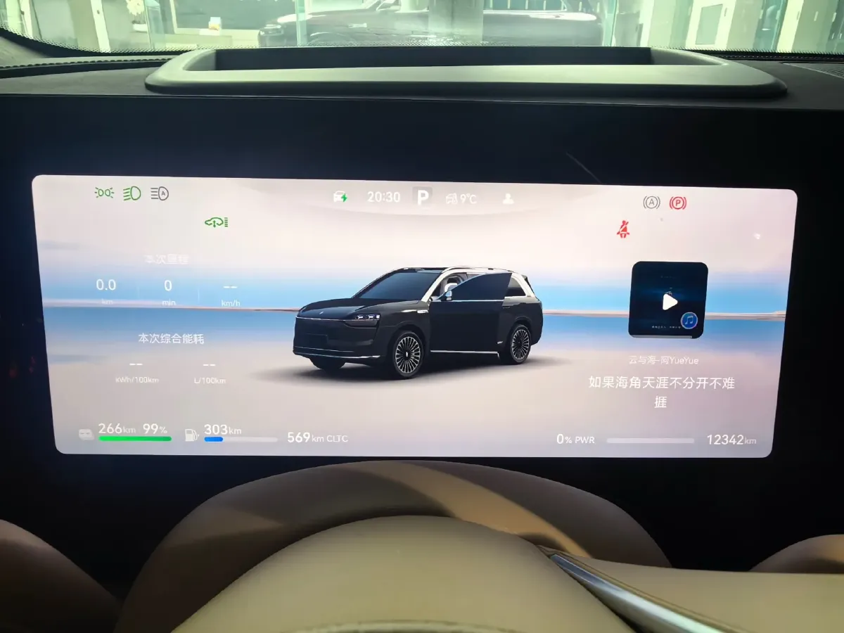 2025 AITO AITO M9 REEV 160HP REEV 52KWH,autocango,china used car exporter,china ev exporter,chinese used car exporter,chinese used ev exporter