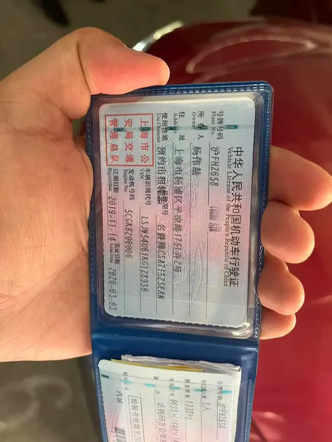 2019 MAXUS D60 1.5T 169HP L4 7DCT,autocango,china used car exporter,china ev exporter,chinese used car exporter,chinese used ev exporter