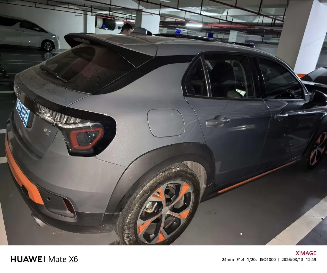 2020 LYNK&CO 02 1.5T 180HP L3 7DCT,autocango,china used car exporter,china ev exporter,chinese used car exporter,chinese used ev exporter