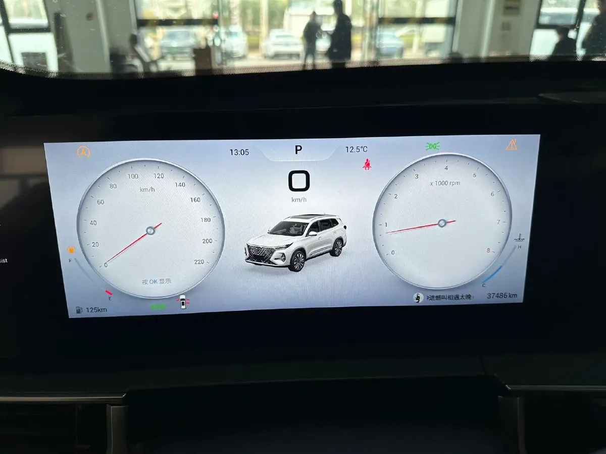 2024 Chery Tiggo 8 PRO 1.6T 197HP L4 7DCT,autocango,china used car exporter,china ev exporter,chinese used car exporter,chinese used ev exporter