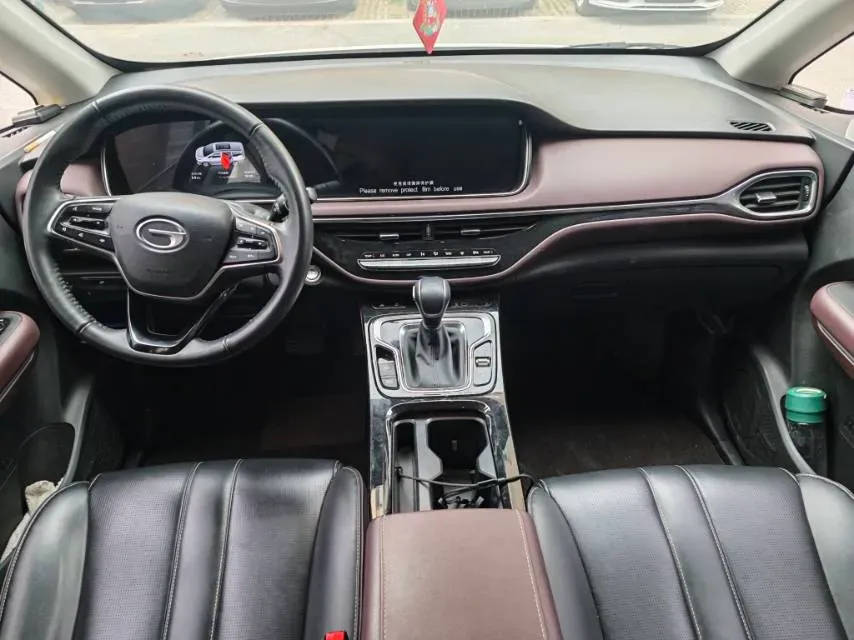 2023 GAC Trumpchi M6 1.5T 177HP L4 7DCT,autocango,china used car exporter,china ev exporter,chinese used car exporter,chinese used ev exporter