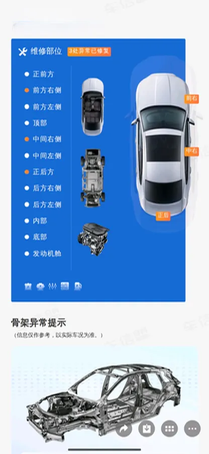 2019 Chery Tiggo 8 1.6T 197HP L4 7DCT,autocango,china used car exporter,china ev exporter,chinese used car exporter,chinese used ev exporter
