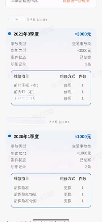 2019 Chery Tiggo 8 1.6T 197HP L4 7DCT,autocango,china used car exporter,china ev exporter,chinese used car exporter,chinese used ev exporter