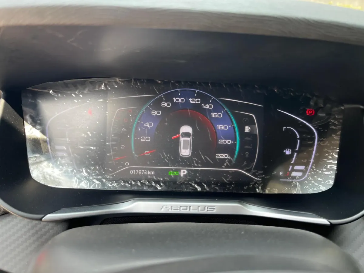 2021 DongFeng Aeolus YiXuan GS 1.5T 150HP L4 6DCT,autocango,china used car exporter,china ev exporter,chinese used car exporter,chinese used ev exporter