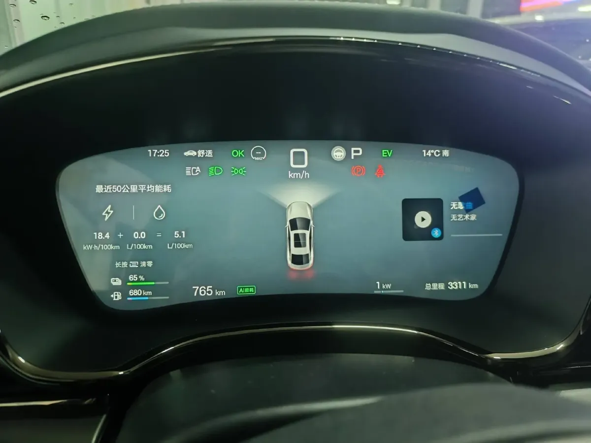 2025 BYD Han 1.5T 156HP L4 E-CVT PHEV,autocango,china used car exporter,china ev exporter,chinese used car exporter,chinese used ev exporter