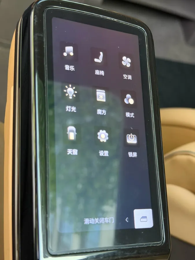 2022 Honda Odyssey 2.0L 146HP L4 E-CVT Hybrid,autocango,china used car exporter,china ev exporter,chinese used car exporter,chinese used ev exporter