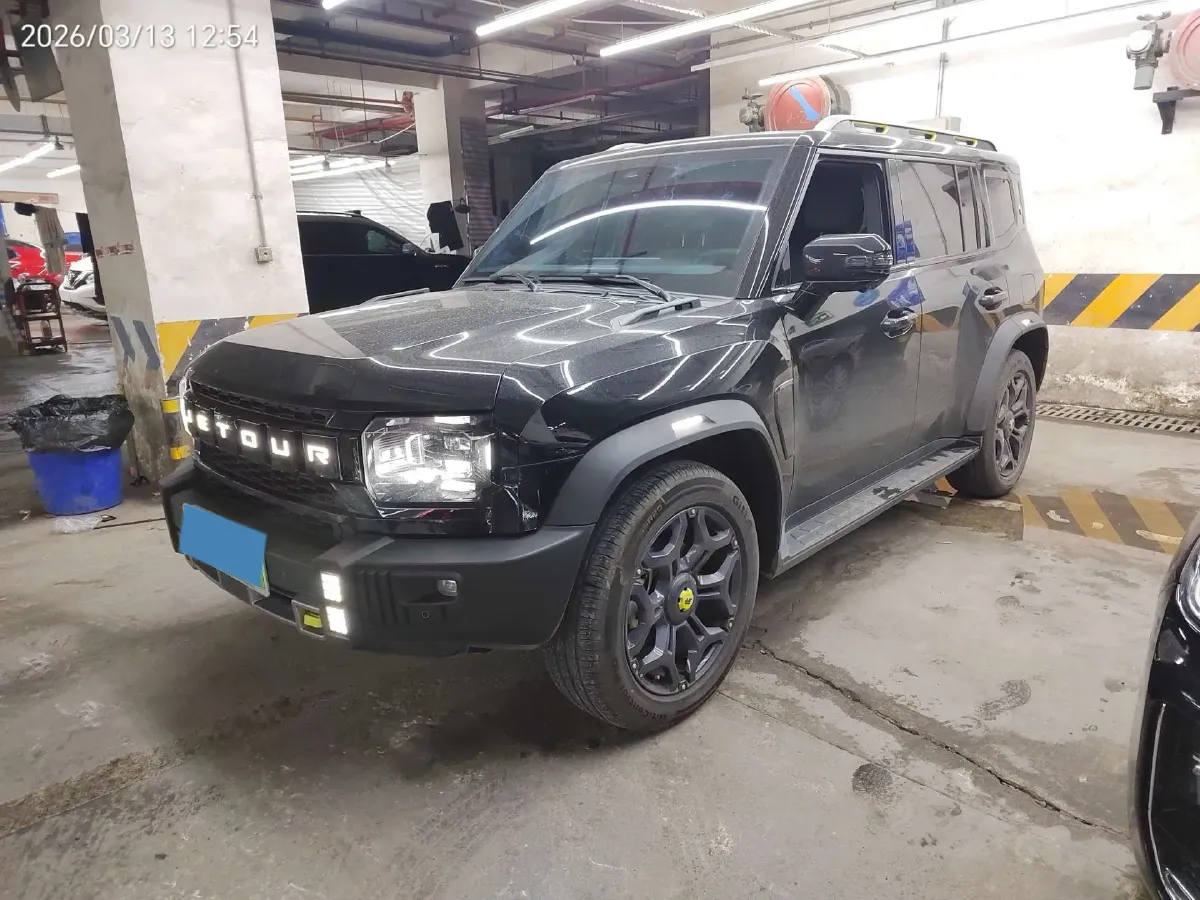 2024 Jetour ShanHai TravellerC-DM 1.5T 156HP L4 3DHT PHEV 43.24KWH,autocango,china used car exporter,china ev exporter,chinese used car exporter,chinese used ev exporter