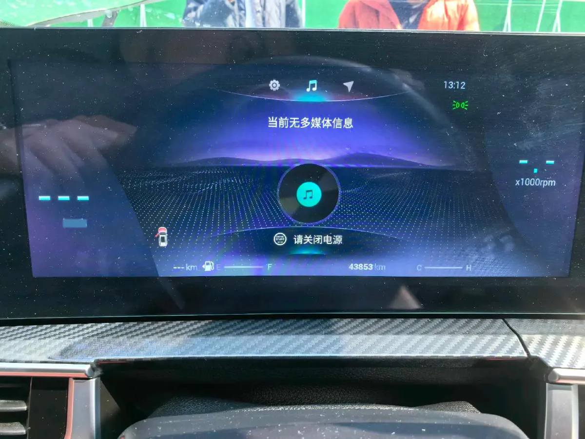 2023 Chery Tiggo 7 Plus 1.6T 197HP L4 7DCT,autocango,china used car exporter,china ev exporter,chinese used car exporter,chinese used ev exporter