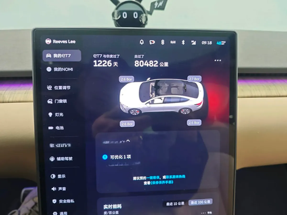 2022 JunTian HeiWuShi Youth 2.0T 203HP L4 6AT,autocango,china used car exporter,china ev exporter,chinese used car exporter,chinese used ev exporter