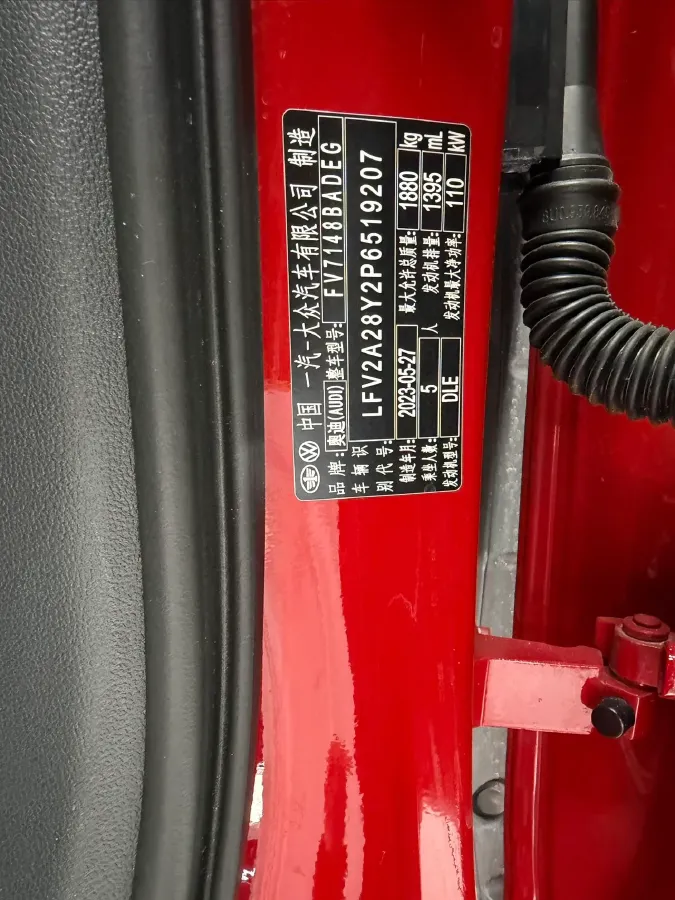 2023 Audi A3 1.4T 150HP L4 7DCT,autocango,china used car exporter,china ev exporter,chinese used car exporter,chinese used ev exporter