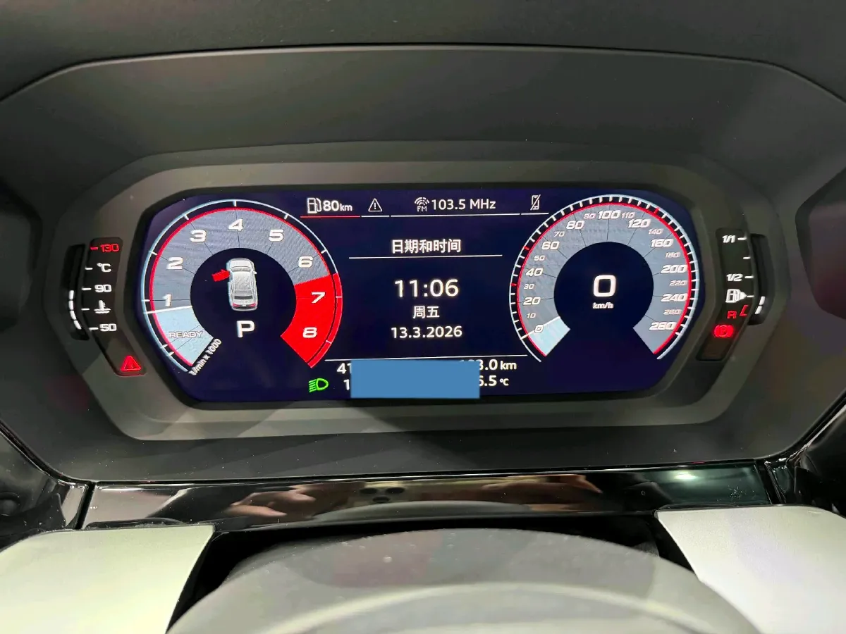 2023 Audi A3 1.4T 150HP L4 7DCT,autocango,china used car exporter,china ev exporter,chinese used car exporter,chinese used ev exporter