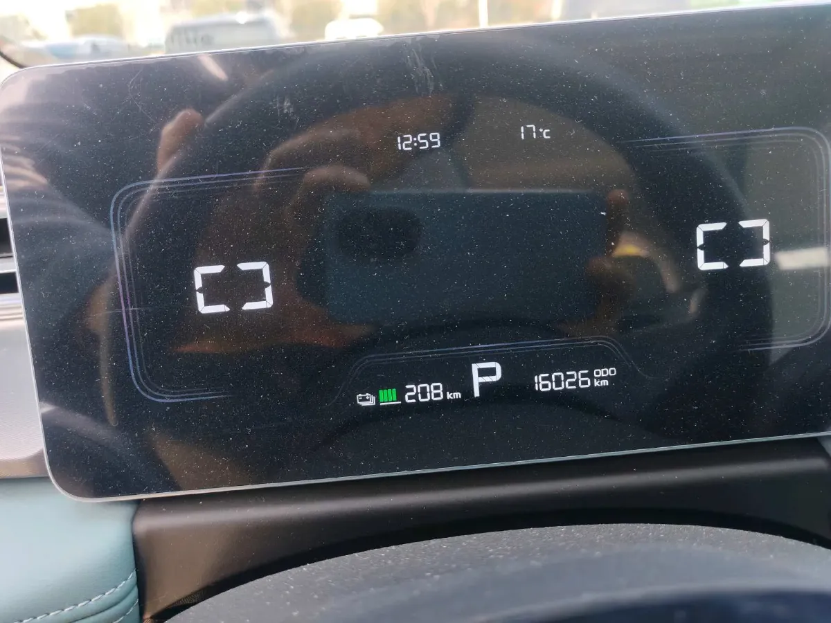 2024 Geometry E BEV 29.67KWH,autocango,china used car exporter,china ev exporter,chinese used car exporter,chinese used ev exporter