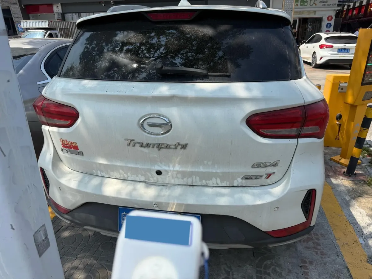 2018 GAC Trumpchi GS4 1.5T 152HP L4 6AT,autocango,china used car exporter,china ev exporter,chinese used car exporter,chinese used ev exporter
