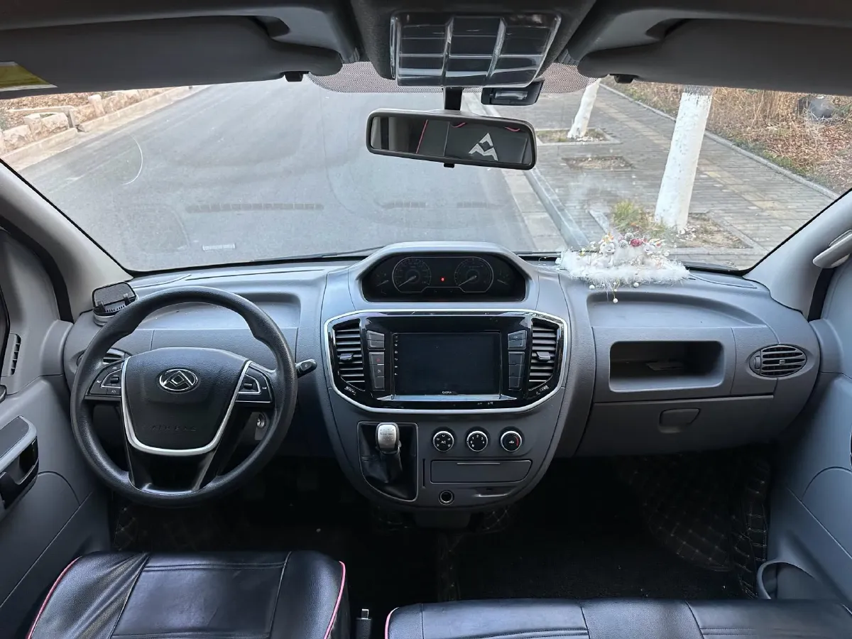 2023 Foton Mars 2.0T 163HP L4 6MT,autocango,china used car exporter,china ev exporter,chinese used car exporter,chinese used ev exporter