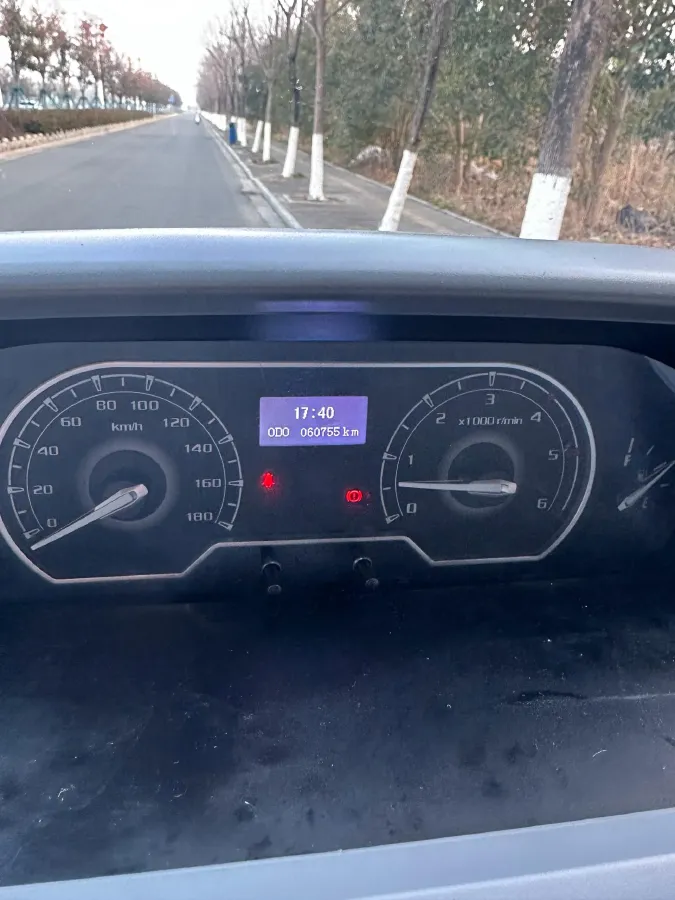 2023 Foton Mars 2.0T 163HP L4 6MT,autocango,china used car exporter,china ev exporter,chinese used car exporter,chinese used ev exporter