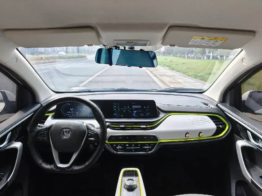 2021 ChangAn BenBen E-Star BEV 32.2KWH,autocango,china used car exporter,china ev exporter,chinese used car exporter,chinese used ev exporter