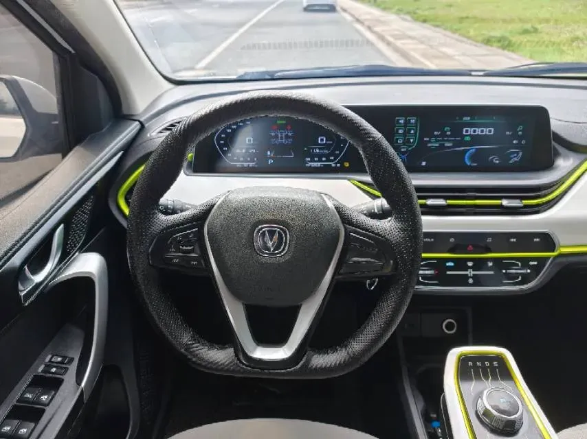 2021 ChangAn BenBen E-Star BEV 32.2KWH,autocango,china used car exporter,china ev exporter,chinese used car exporter,chinese used ev exporter