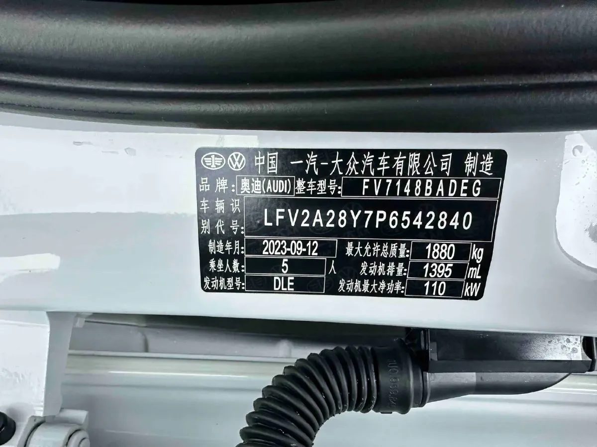 2022 Audi A3 1.4T 150HP L4 7DCT,autocango,china used car exporter,china ev exporter,chinese used car exporter,chinese used ev exporter