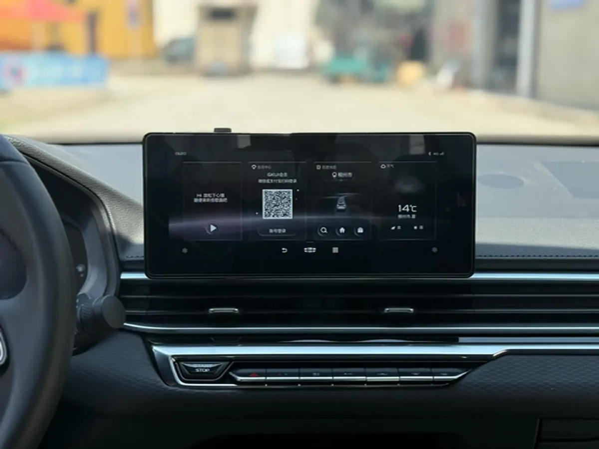 2022 Geely Emgrand 1.5L 114HP L4 CVT,autocango,china used car exporter,china ev exporter,chinese used car exporter,chinese used ev exporter