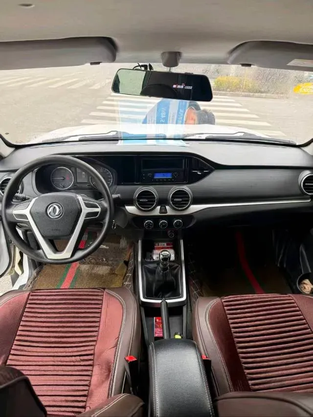 2020 Dongfeng RuiQi 2.5T 140HP L4 5MT,autocango,china used car exporter,china ev exporter,chinese used car exporter,chinese used ev exporter