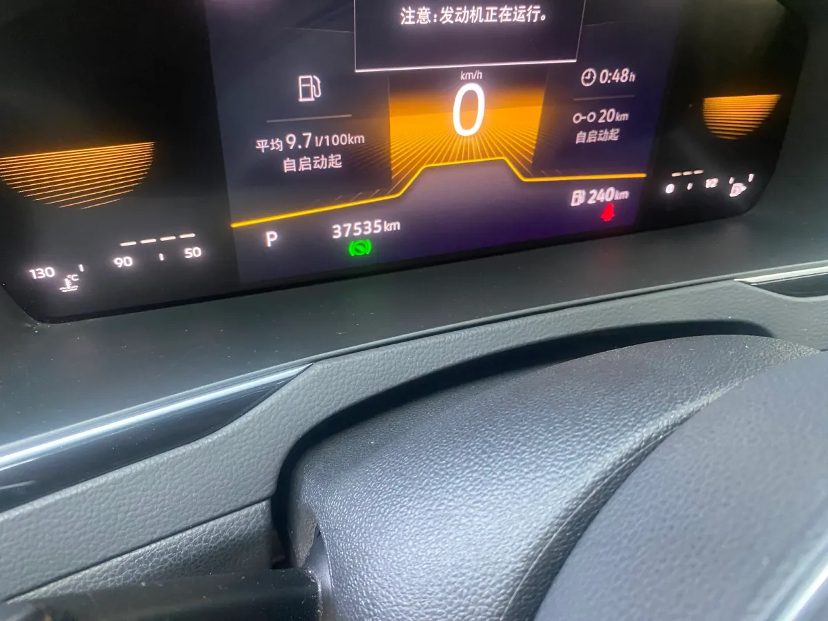 2023 Volkswagen Magotan 1.4T 150HP L4 7DCT,autocango,china used car exporter,china ev exporter,chinese used car exporter,chinese used ev exporter