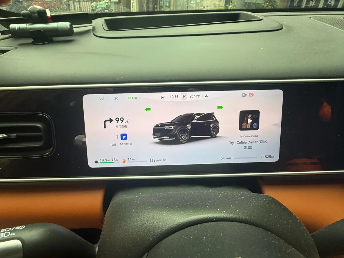 2026 AITO AITO M7 REEV 160HP REEV,autocango,china used car exporter,china ev exporter,chinese used car exporter,chinese used ev exporter