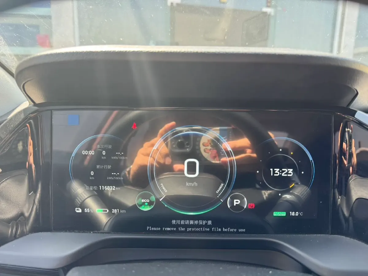 2023 Aion S Plus BEV 59.4KWH,autocango,china used car exporter,china ev exporter,chinese used car exporter,chinese used ev exporter