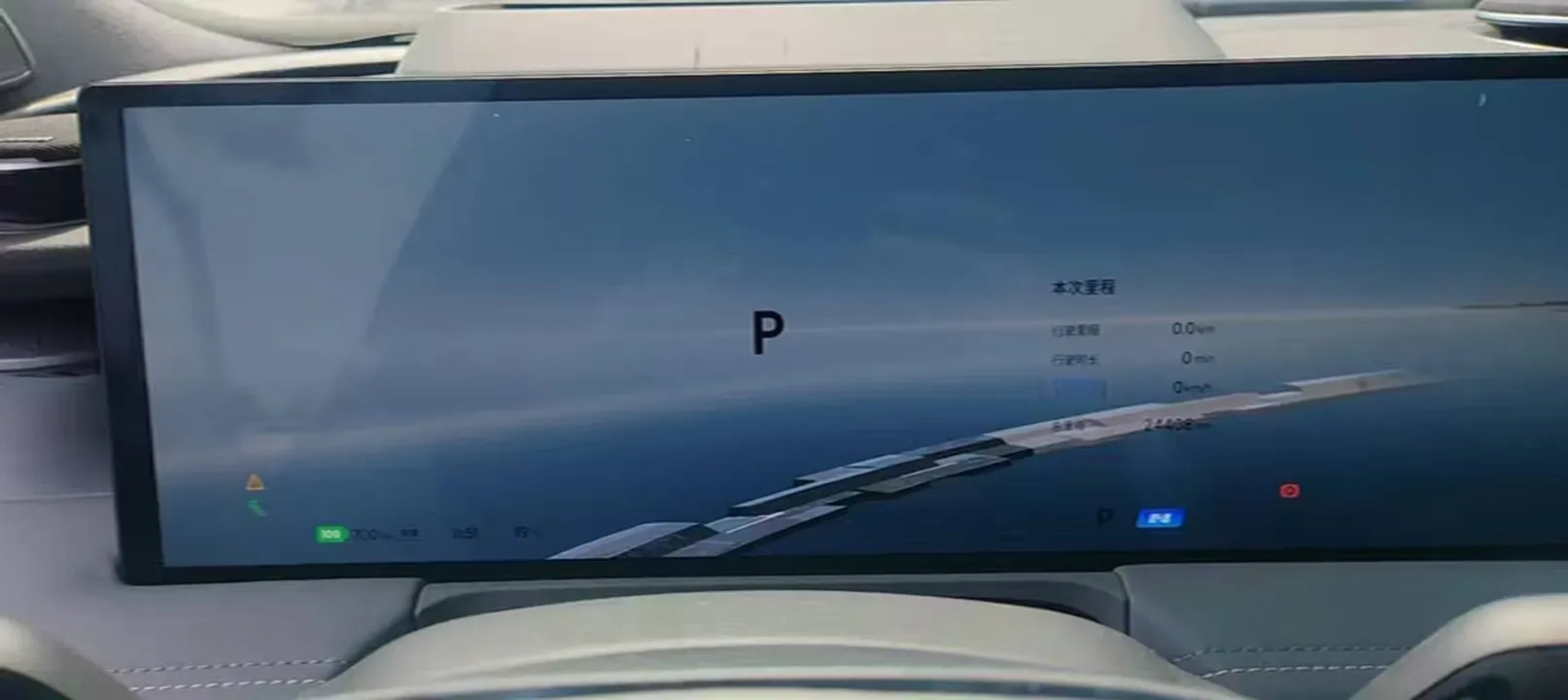 2025 MAXUS InterstellarX 2.5T 224HP L4 8AT,autocango,china used car exporter,china ev exporter,chinese used car exporter,chinese used ev exporter